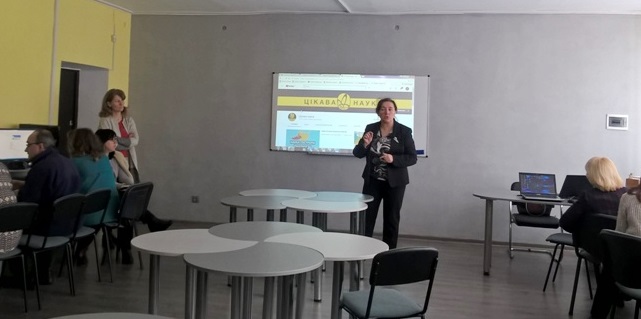 Доцент Барна О. В. знайомить із інструментами інтегрованого навчання 